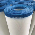 0.48x 50m Polyester Ceinture Mesh